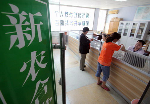 風(fēng)來(lái)了！新農(nóng)合將給醫(yī)械產(chǎn)業(yè)帶來(lái)3420億市場(chǎng)