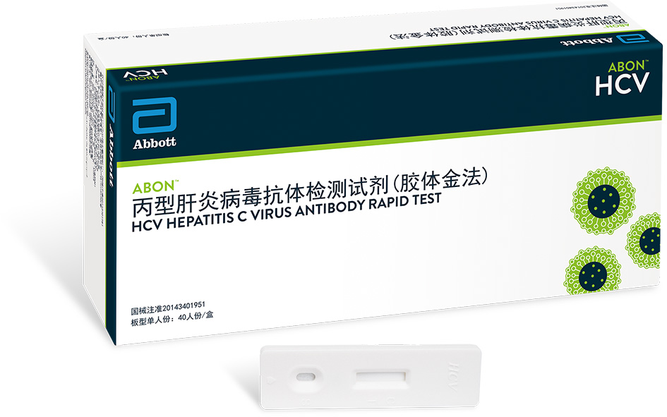 丙型肝炎病毒抗體檢測試劑（膠體金法）