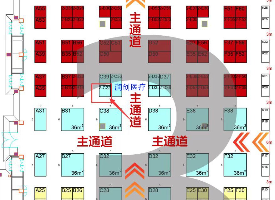 潤創(chuàng)醫(yī)療